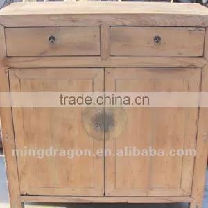 Chinese Antique Two Drawer Two Door Cabient thumbnail-1