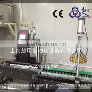 Paint Bucket Capping Machine thumbnail-4