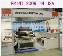 Wenzhou Changs International company overview - view 1 thumbnail