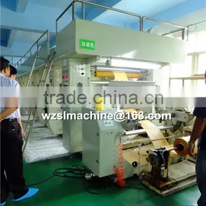 High Speed Computerized Color Register Rotogravure Printing Machine thumbnail-1