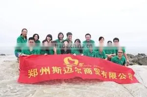 Zhengzhou Smile Dental Equipment Co., Ltd. company overview - view 1 thumbnail