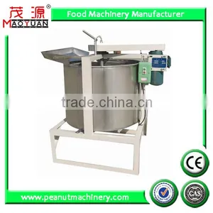 Industrial Nut/bean De-oiling Machine With CE,ISO9001 thumbnail-1