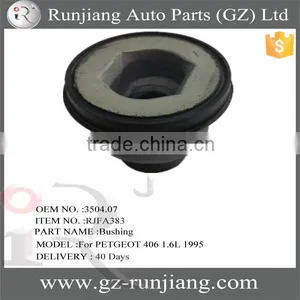 OEM NO.3504.07 Front Right Engine Motor Lining For PEUGEOT 406 1.6L 1995 thumbnail-1