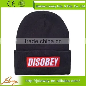 China Hot Sale New Products Winter Warm Hats and Caps thumbnail-1