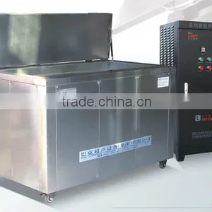 Industrial Ultrasonic Cleaners BK-7200 thumbnail-1
