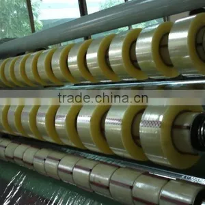 BOPP Tape Slitter Rewinder (Normal Packaging Tape)BTSM01 From Pac King in China thumbnail-1