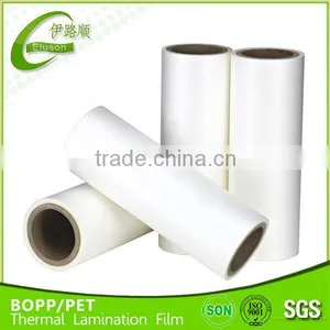 Double-Side Corona Treat Ment BOPP Laminating Film for Paper Protection Covering thumbnail-1