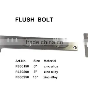 New Flush Door Bolt FB60150 thumbnail-1
