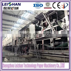 Small Carton Paper Recycling Machine to Make Recycled Paper thumbnail-2