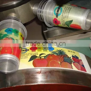 DAKE-150 Plastic Cup Printer thumbnail-2