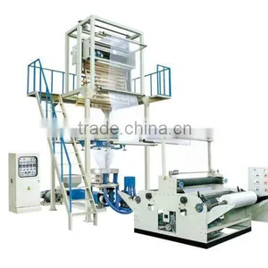 SJ-A Film Blowing Machinery thumbnail-1