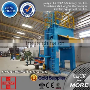 [Main Product] HONTA Basket Down Coilers thumbnail-1