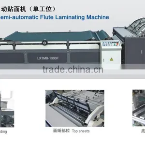 LXFMB Series Semi- Automatic Laminator And Laminating Machine Price Favourable thumbnail-1