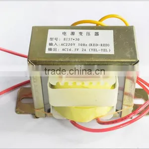 CE Amplifier EI Power Transformer thumbnail-3