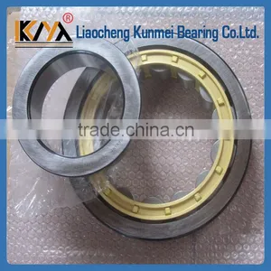 Roller Bearing Price KM NJ326EM Cylindrical Roller Bearing thumbnail-2