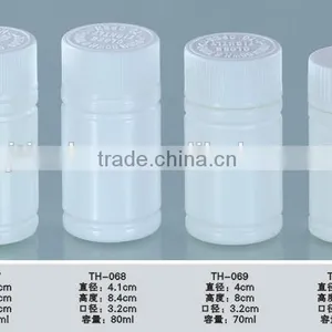 Medicine Bottles With Safety Caps for Pills and Capsule Easy Open thumbnail-1