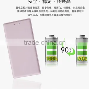 Dual Usb Power Bank Ultra Slim for Samsung Galaxy s Iii thumbnail-6