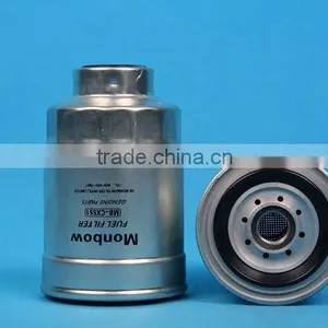 FLEETGUARD SPIN-ON FUEL FILTERS thumbnail-1
