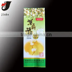 Lap Seal With Side Gusset Plastic Tea Pouch thumbnail-1