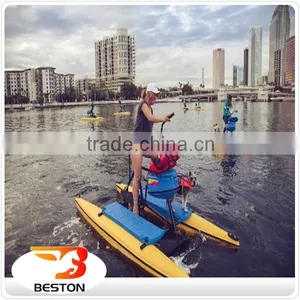 Beston Park Amusement Used Water Tricycle for Sale thumbnail-1