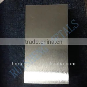 Tungsten Block Plate thumbnail-1