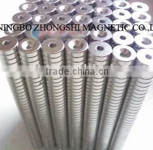 Ring Rare Earth Magnet thumbnail-1