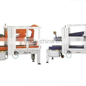 MH-FJ-3A Automatic Carton Sealer thumbnail-2