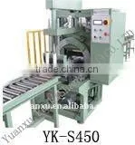 Horizontal Orbital Stretch Wrapping Machine,door Wrapping Machine,window Wrapping thumbnail-1