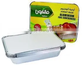 Aluminum Foil Sealing Lids,400gsm Paper Aluminum Foil Lid thumbnail-1