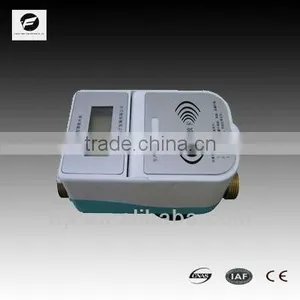2 Way Motorized Water Valve With IC Card for Household System thumbnail-1