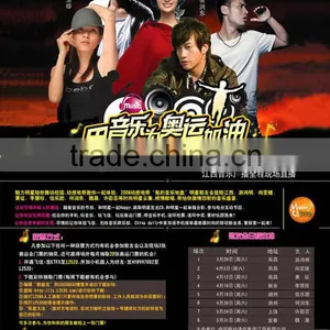 Wholesale Custom Poster Poster Printing Factory thumbnail-1