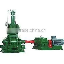 Zhangjiagang Lanhang Machinery Co., Ltd. company overview - view 1 thumbnail