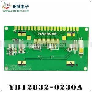 OLED2.23 Inch 128 * 32 Color Screen thumbnail-3