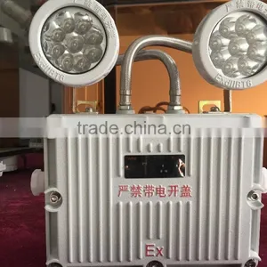 BAJ52- B China Supplier LED Explosion Proof Wall Mounting Lighting Fixtures With Emergency thumbnail-3