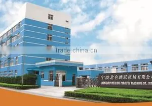 Ningbo Beilun Tiaoyue Machine Co., Ltd. company overview - view 1 thumbnail