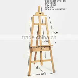 57*88*175(234)cm Wooden Adjustable Lyre Easel thumbnail-1