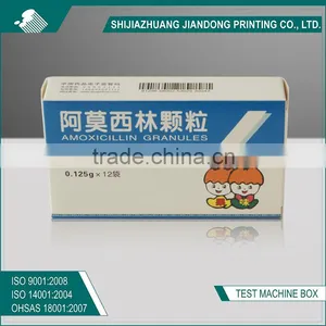 Cardboard Paper Small Box for Packing thumbnail-1