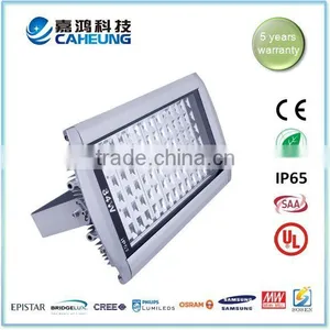 84W LED Tunnel Light thumbnail-1