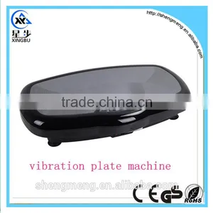 Ultrathin Body Fitness Vibration Plate Fitness Equipment Vibrating Machine Quality Choice thumbnail-1