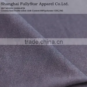 Knitted Interlock Polyester Fabric thumbnail-1