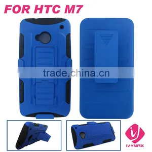 Dustpoof Phone Cases for HTC One M7 thumbnail-1
