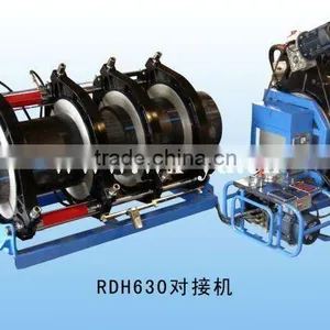 PPR Pipe Welding Machine thumbnail-1