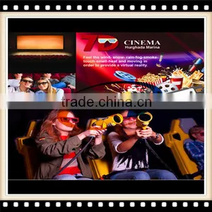 7D Cinema System Commercial Mini 7d Cinema 3d Movies Theater Equipment thumbnail-6
