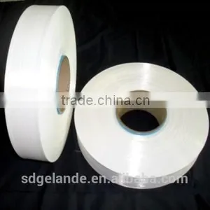 Polyester Poy Yarn 150d 48f Nim thumbnail-1