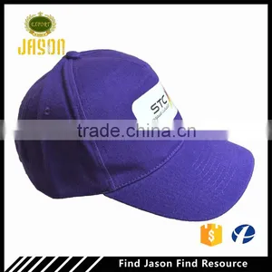 Bright Color Basic Cap With Heat Transfer Printing thumbnail-2