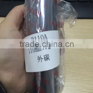 D110A Wholesale Resin Ribbon Factory From China thumbnail-4