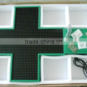 P16 Pharmacy LED Cross Sign in Single/Double Faces thumbnail-2