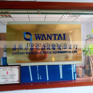 Luoyang Wantai Electrical Equipment Co., Ltd. company overview - view 1 thumbnail