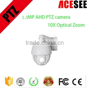 ACESEE Qulity Supplier in Guangzhou 1.4mp 7inch Sony Cmos 10x Mini High Speed Dome Camera thumbnail-1