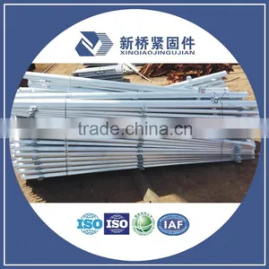 Galvanized Steel Cross Arm thumbnail-1